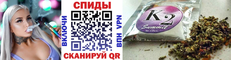 Бутират GHB  Навашино 