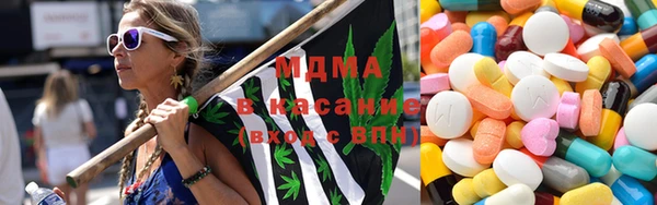 марки lsd Богданович