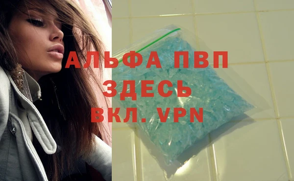 кокс Богородск