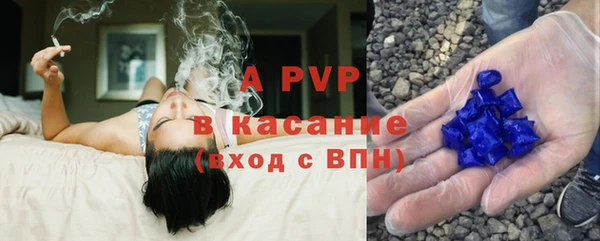 марки lsd Богданович