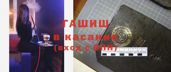 кокс Богородск