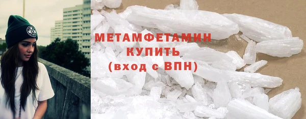 марки lsd Богданович