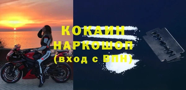 марки lsd Богданович