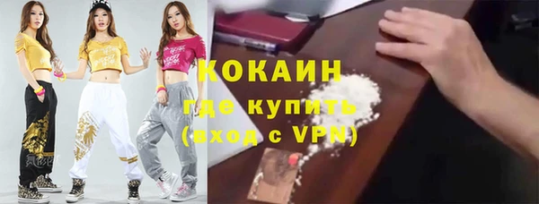 марки lsd Богданович