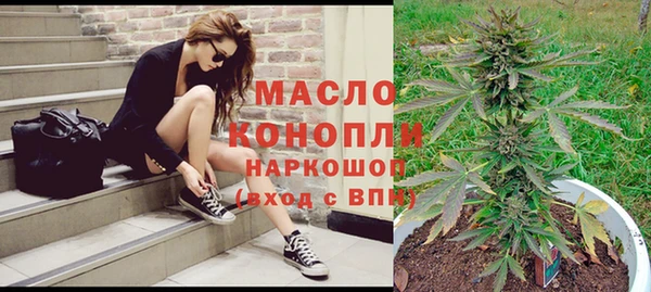 герыч Богородицк