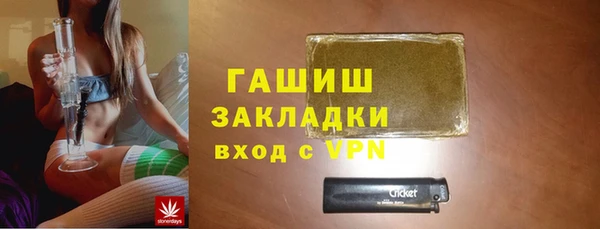 кокс Богородск