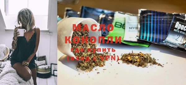 герыч Богородицк