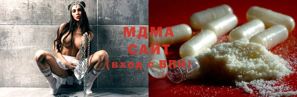 марки lsd Богданович
