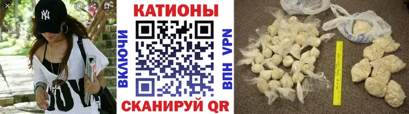 как найти наркотики  Навашино  МЕФ мяу мяу 